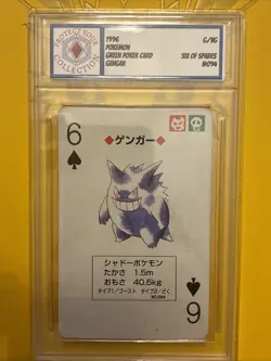 1996 Pokemon Gengar 094 Japanese 6/Spades Green Back Poker Slabbed Card MYPC - Image 1