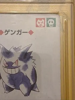 1996 Pokemon Gengar 094 Japanese 6/Spades Green Back Poker Slabbed Card MYPC - Image 4