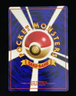 1996 Nintendo Pocket Monsters Card Game Pokemon Japanese #028 Sandslash U KM035 - Image 2