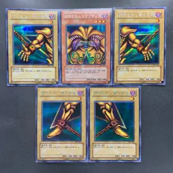 NM 5 card Exodia Forbidden One BP1-005 004 003 002 001 Secret Rare YuGiOh 3640 - Image 1