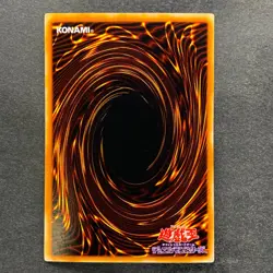 NM 5 card Exodia Forbidden One BP1-005 004 003 002 001 Secret Rare YuGiOh 3640 - Image 5