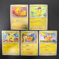 Pokemon Pikachu 216/SV-P 028/071125/S-P 055/190 024/S-P set of 5 Japanese NM - Image 1