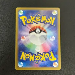 Pokemon Pikachu 216/SV-P 028/071125/S-P 055/190 024/S-P set of 5 Japanese NM - Image 5