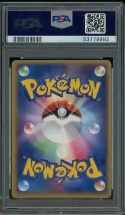 PSA 9 Mint ___'s Rayquaza Holo PLAY Club Promo Japanese Pokemon Card 021 - Image 2