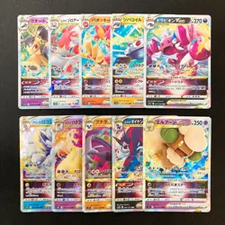 Drapion VSTAR 067/100 Set 10 RRR Bulk Pokemon Card Japanese NM #92203 - Image 1