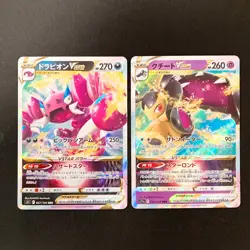 Drapion VSTAR 067/100 Set 10 RRR Bulk Pokemon Card Japanese NM #92203 - Image 2