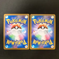 Heatran VMAX 015/067 Set 10 RRR Bulk Pokemon Card Japanese NM #92205 - Image 3