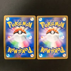 Heatran VMAX 015/067 Set 10 RRR Bulk Pokemon Card Japanese NM #92205 - Image 5