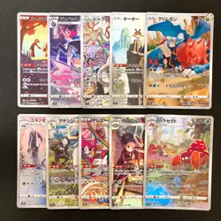 Druddigon 209/184 Set 10 CHR Rare Bulk Pokemon Card Japanese NM #92208 - Image 1