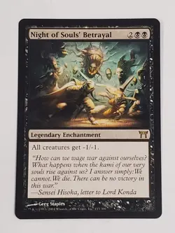 MTG Night of Souls' Betrayal (Champions of Kamigawa/Black/R) - BGM - Image 1