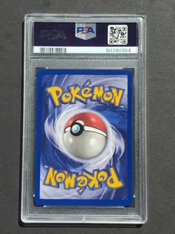 Pokemon PSA 9 PIKACHU #4 - WB MOVIE PROMO 1999 - (MINT) - Image 2