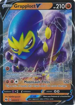 Grapploct V 32/73 Ultra Rare Champion's Path Pokemon TCG - Image 1