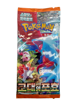 Lot of (30) Pokemon Korean: Paradox Rift sv4K Ancient Roar Booster Box Sealed #1 - Image 2