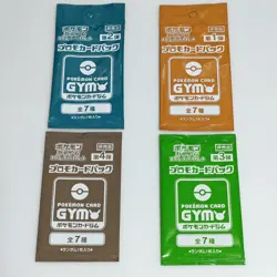 GYM Promo Pack Japanese Pokemon Cards Sealed 12 packs - Image 2