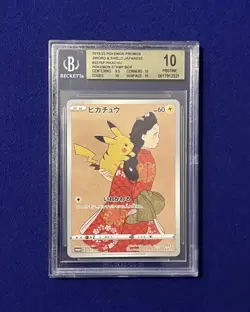 BGS 10 Pikachu #227SP Stamp Box Promo Japanese Pokemon GEM MINT - Image 1