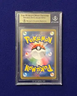 BGS 10 Pikachu #227SP Stamp Box Promo Japanese Pokemon GEM MINT - Image 5