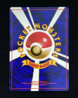 1996 Nintendo Pocket Monsters Card Game Pokemon Japanese #116 Horsea C KM035 - Image 2