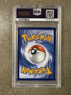2025 POKEMON JTG SPECIAL ILLUSTRATION RARE #184 LILLIE'S CLEFAIRY EX PSA 10 - Image 2