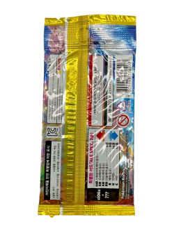 Lot (30) Pokemon TCG: Super Electric Braker SV8 Booster Pack Sealed Korean #2 - Image 3