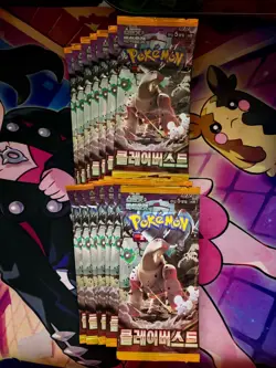 KOREAN Pokemon Booster Pack(14) Scarlet & Violet "Clay Burst Series" SV2D 클레이버스트 - Image 1