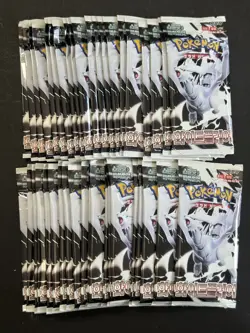 Lot of (30) Korean Pokemon White Flare sv11W Booster Packs SEALED #2 - Image 1