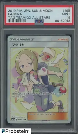 2019 Pokemon JPN S & M Tag Team All Stars #198 Mina FA PSA 9 MINt - Image 1