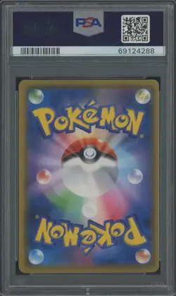 2019 Pokemon JPN S & M Alter Genesis #100 Arceus Dialga Palkia Gx PSA 9 MINT - Image 2