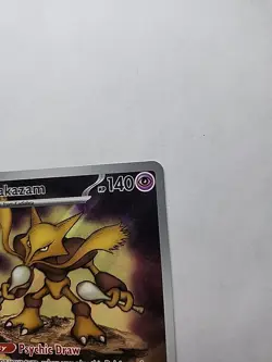 Pokemon TCG Alakazam Black Star Promo Mega Evolutions #009 Near Mint Condition - Image 3