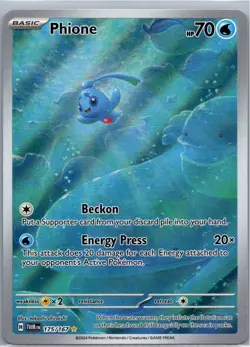 Pokemon Phione - Illustration Rare SV06: Twilight Masquerade 175/167 NM - Image 1