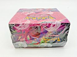 Pokemon TCG: Sword Shield Fusion Strike Booster Box Sealed - Image 5