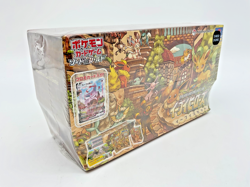 Pokemon TCG: Sword & Shield Eevee Heroes Eeveelutions Booster Pack Set Sealed - Image 1