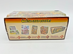 Pokemon TCG: Sword & Shield Eevee Heroes Eeveelutions Booster Pack Set Sealed - Image 3