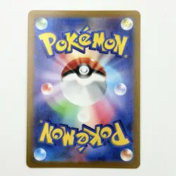 Pokemon Card Giratina V 080/100 S11: Lost Abyss Holo RR (Japanese) From Japan - Image 2