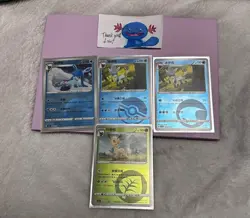HUGE Value Gem Pack 2 Pokemon Card Lot - Eeveelutions NM/M - Image 2