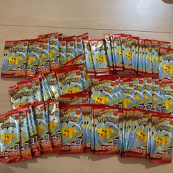 Pikachu 020/M-P McDonald's Promo Card Pack Set of 200 Pokemon Japanese Limited - Image 1