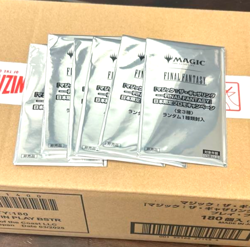 MTG Final Fantasy Play Booster Pack 6 Box Japanese W/Limited Promo 6 Pack Sealed - Image 4
