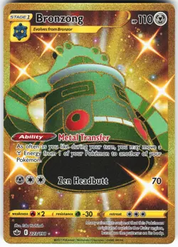 Bronzong (Secret) 223/198 Pokemon SWSH06: Chilling Reign Holo Secret Rare NM - Image 1