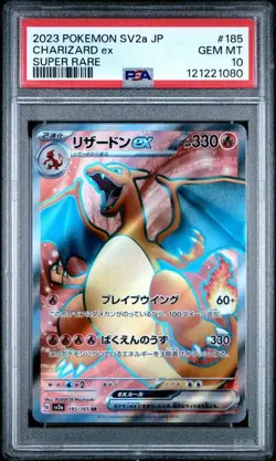 PSA 10 Charizard ex SR Super Rare 185/165 Japanese sv2a Pokemon SV 151 - Image 1