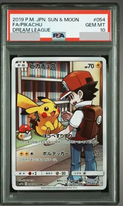 PSA 10 GEM MINT Pikachu 054/049 CHR SM11B Dream League Japanese 2019 Pokemon - Image 1