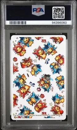 PSA 10 Set - 2015 Pokemon Mgkrp/Gyrds Pikachu Jack,Queen,King of Diamonds - Image 4