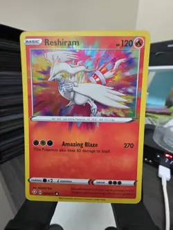 Reshiram 017/072 -- Pokemon TCG Shining Fates -- NM - Holo Amazing Rare - Image 1