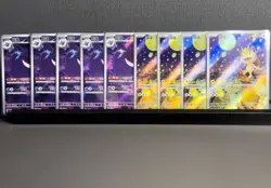 【In stock】Pokemon TCG S-Chinese Horizon Gem Pack Vol.3 CBB3C Genger Chinese exc - Image 1