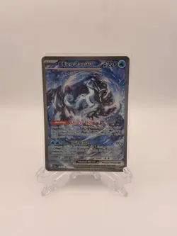Pokemon Chien-Pao ex Special Illustration Rare SV02: Paldea Evolved 261/193 NM - Image 1