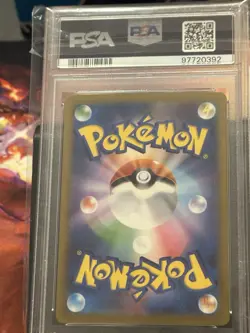 2023 Pokemon Japanese SV4A-Shiny Treasure EX Special Art Rare #350 Iono PSA 10 - Image 2