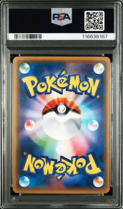 Pokemon Charizard EX 20th Anniversary Starter Pack PSA10 Promo Card Trading - Image 2