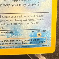 Shining Magikarp 66/64 Holo 25th Celebrations Pokemon TCG - Image 5