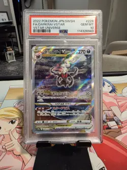 Pokemon TCG Darkrai VSTAR SAR 228/172 Japanese Universe, PSA 10 Gem Mint - Image 1