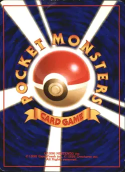 Slowbro 080 Pokemon 1996 Nintendo Japanese Pocket Monster Fossil Set Card - Image 2