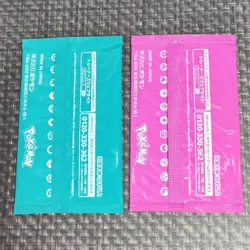 Scarlet & Violet GYM Promo Pack Vol.7 , Vol.8 Japanese Pokemon Cards Sealed - Image 3