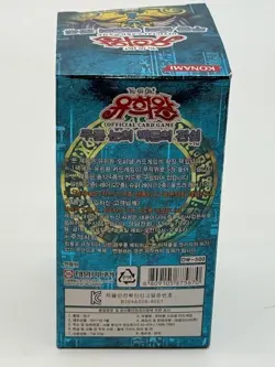 Yu-Gi-Oh! Card Legend of Blue Eyes White Dragon 40 Booster Box LOB-K Korean Ver - Image 3